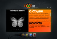 Сайт Лаборатории Дизайна.