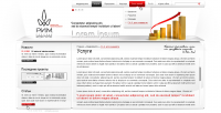 Официальный сайт Русской Инновационной Медиагруппы. v3