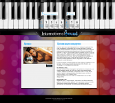 Сайт продюсерского центра "International Sound". v3