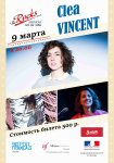 Работа 3105994