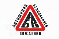 Работа 2927757