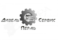 Работа 2927759