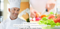 Студия Андрея Неволина