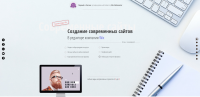 Студия Андрея Неволина        ( мой сайт )