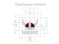 Работа 2451363