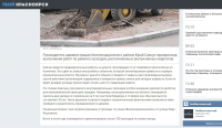 Рерайтинг новостей для новостного портала
