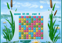 Квадратики для портала Qualand (html5)