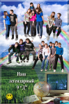 Реставрация