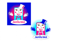 Мобилка