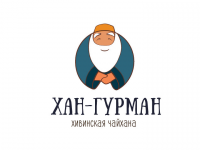Хан-Гурман. Фирменный стиль ресторана.
