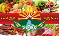 Работа 3063528
