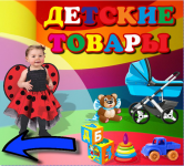 Работа 3063527