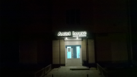 Работа 3063448
