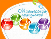 Сайт-каталог "Мастерская праздников"