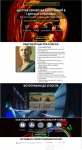 Проект 2