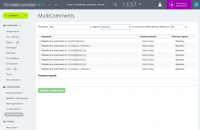 Приложение для Bitrix24 (Мультикомментирование)