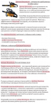 Бензопилы