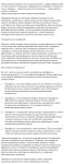 Сервис для размещения портфолио. Советы