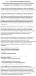 Сервия для размещения портфолио - главная страница