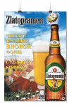 Дизайн портера для Zlatopramen