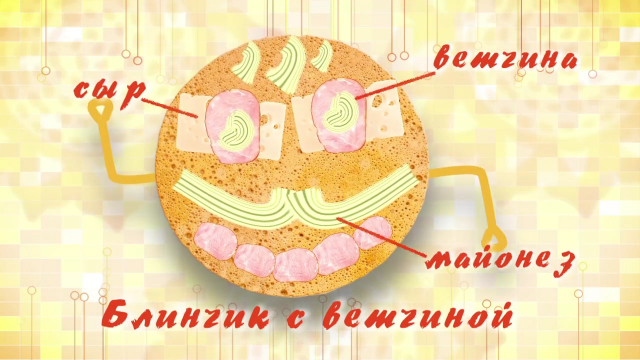 Презентационный ролик