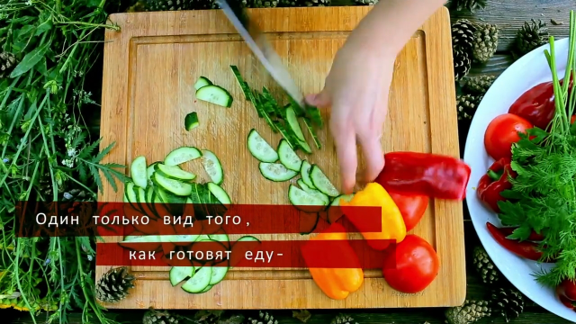 презентация рекламной идеи