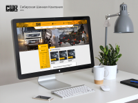 Сайт под ключ 2016 г.