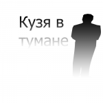 Работа 2613410
