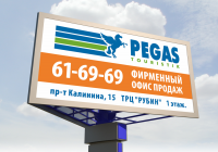 6х3