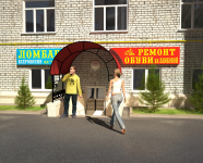 Ломбард