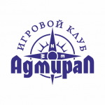 Адмирал