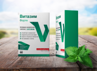 Работа 2412072