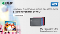 Работа 2398500