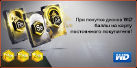 Работа 2398498