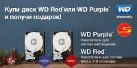 Работа 2398475