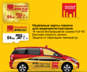 Работа 2398487