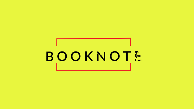 Простая анимация логотипа тетрадей для записей "Booknote"