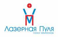 Логотип "Лазерная Пуля"