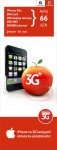 Apple vs Vodafone