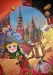 Декоративная работа (traditional art)