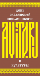 AVITO.RU