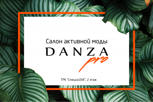 Работа 3158014