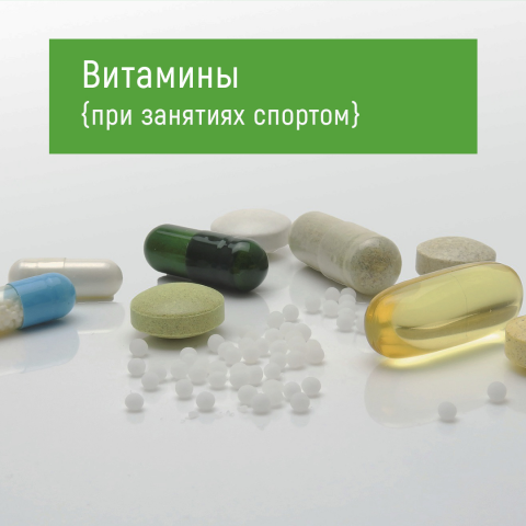 Работа 3158016