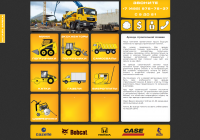 Сайт аренды техники Fastarend.ru