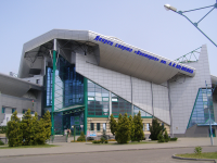 Объемные световые буквы (дневной вид)