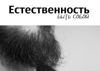 Парикмахерская