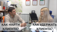 Нарезка, склейка, титры, заставка