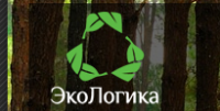 Утилизация отходов "ЭкоЛогика"