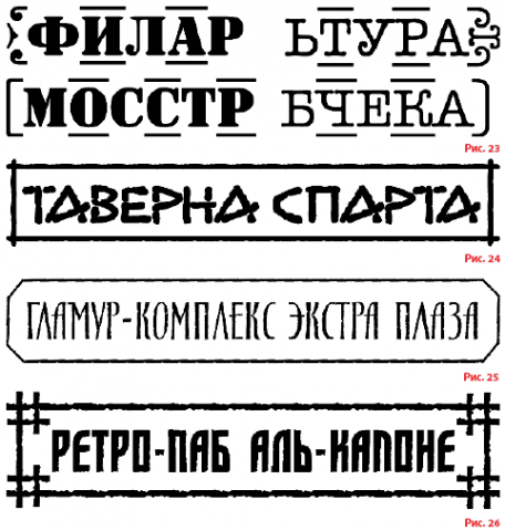 Работа 3140269