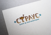 "Страус", сумки и кожгалантерея